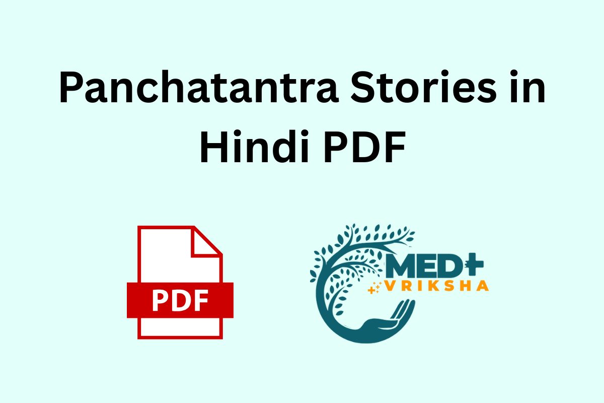 Panchatantra Stories in Hindi PDF
